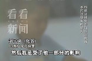 开云棋牌官方客服截图2